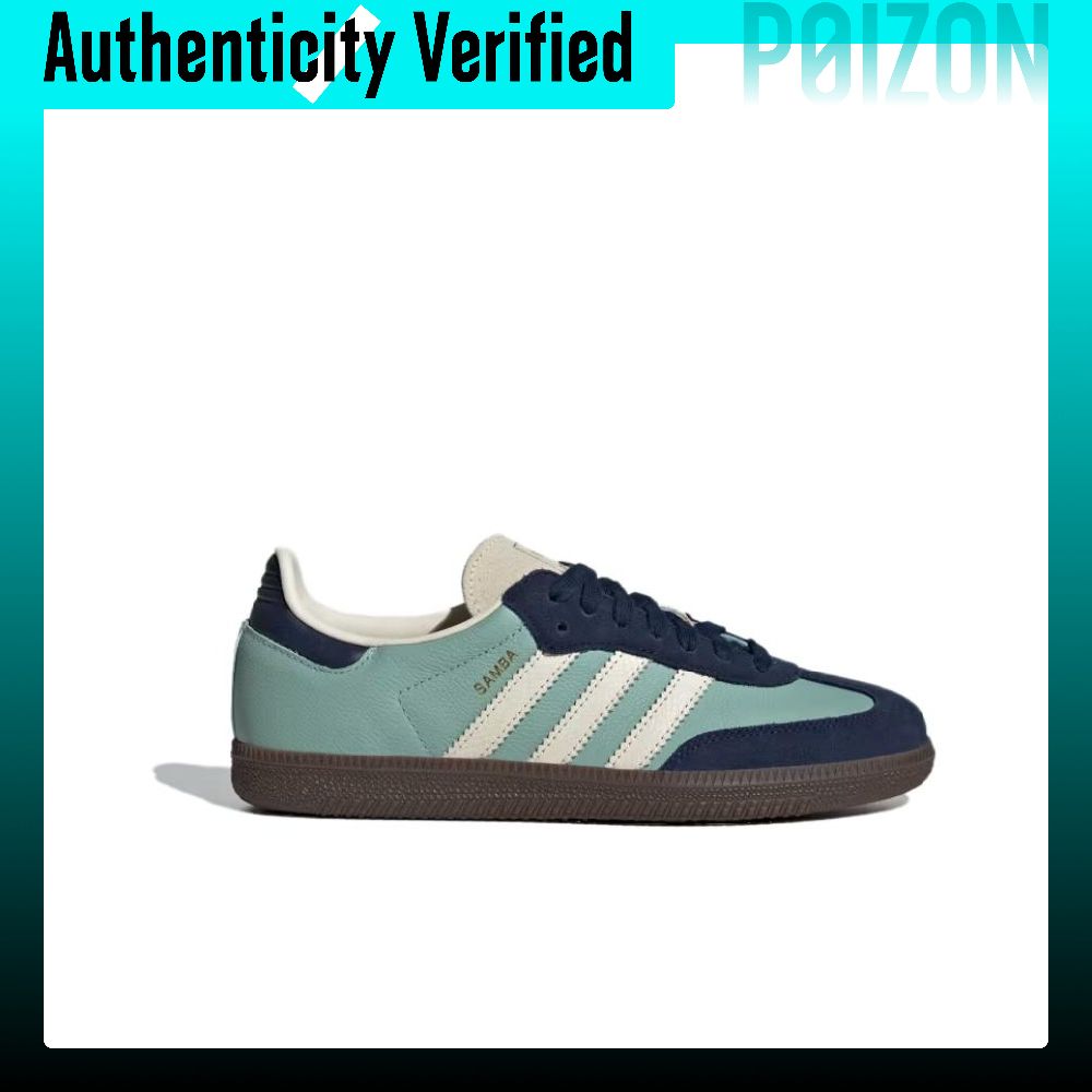Adidas Originals SAMBA OG Low  - Adidas Shoes Samba recension och pris