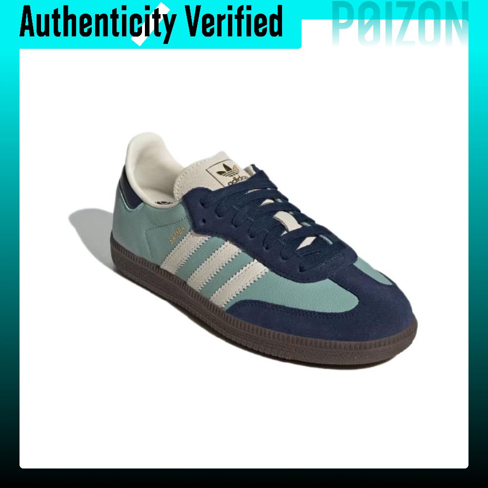 Adidas Originals SAMBA OG Low  - Adidas Shoes Samba recension och pris