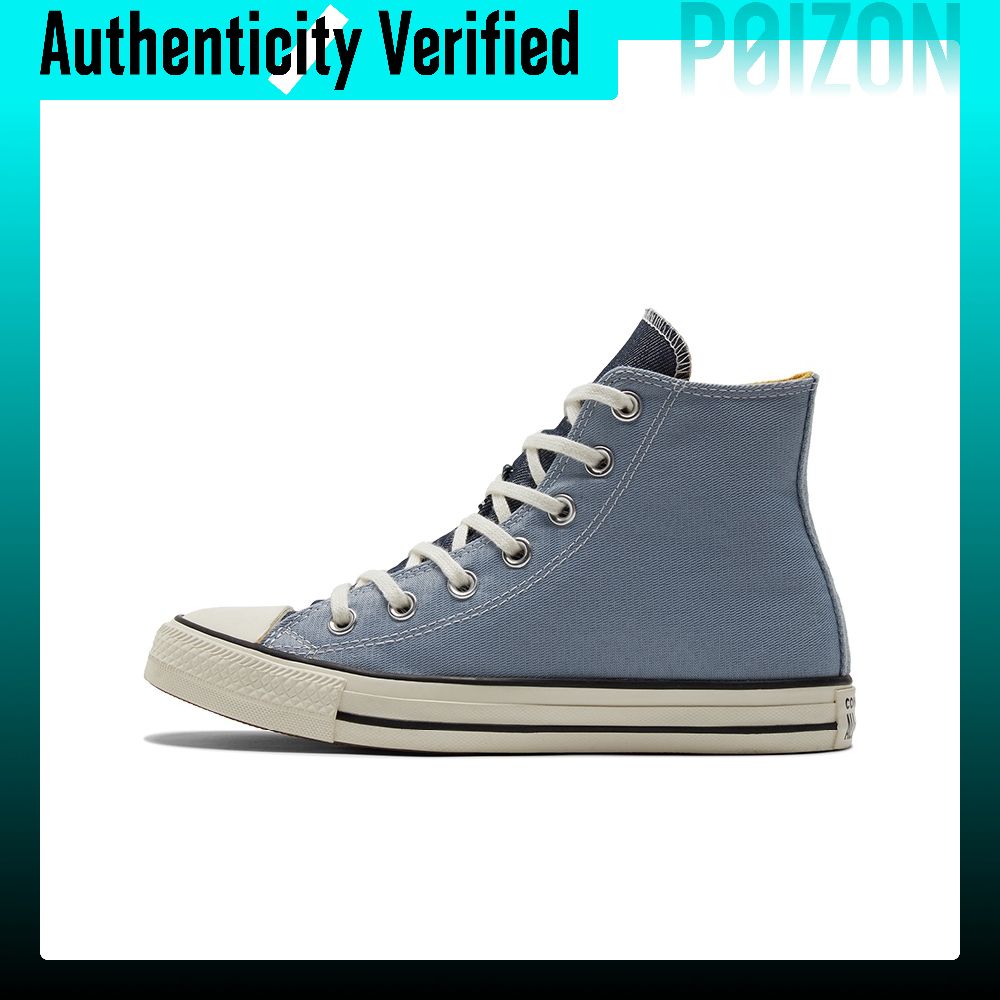 Converse Chuck Taylor All Star - Converse Shoes Chuck Taylor All Star recension och pris