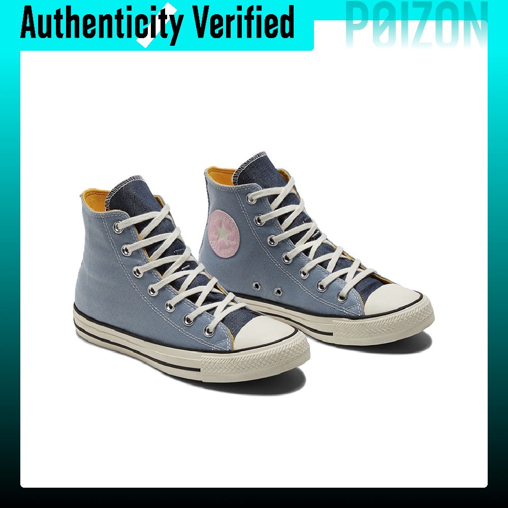 Converse Chuck Taylor All Star - Converse Shoes Chuck Taylor All Star recension och pris