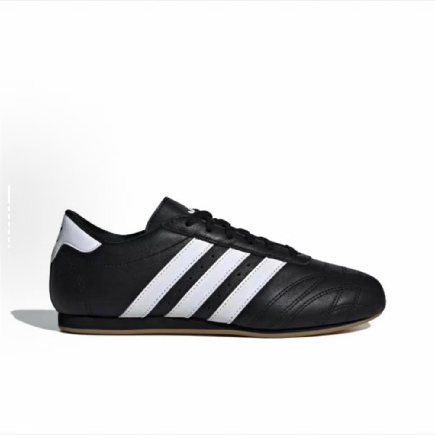Adidas Originals Taekwondo Ant - Adidas Shoes Samba recension och pris