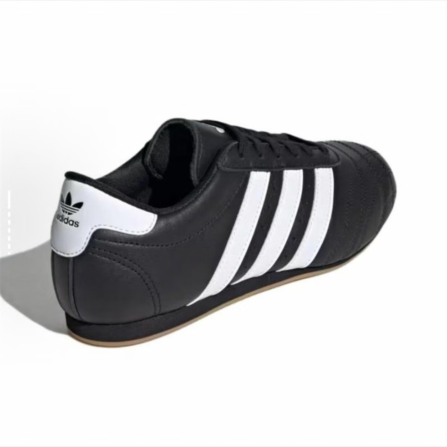 Adidas Originals Taekwondo Ant - Adidas Shoes Samba recension och pris