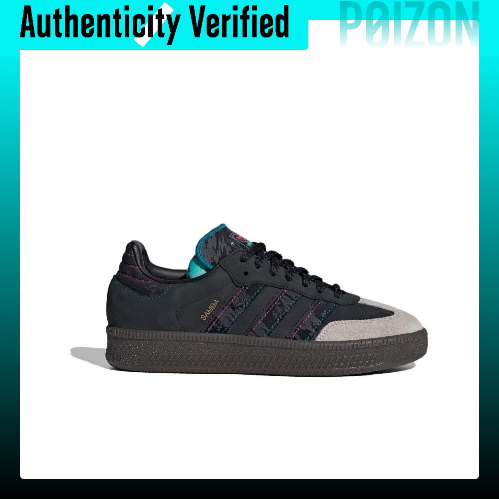 Adidas Originals SAMBA XLG Low - Adidas Shoes Samba recension och pris