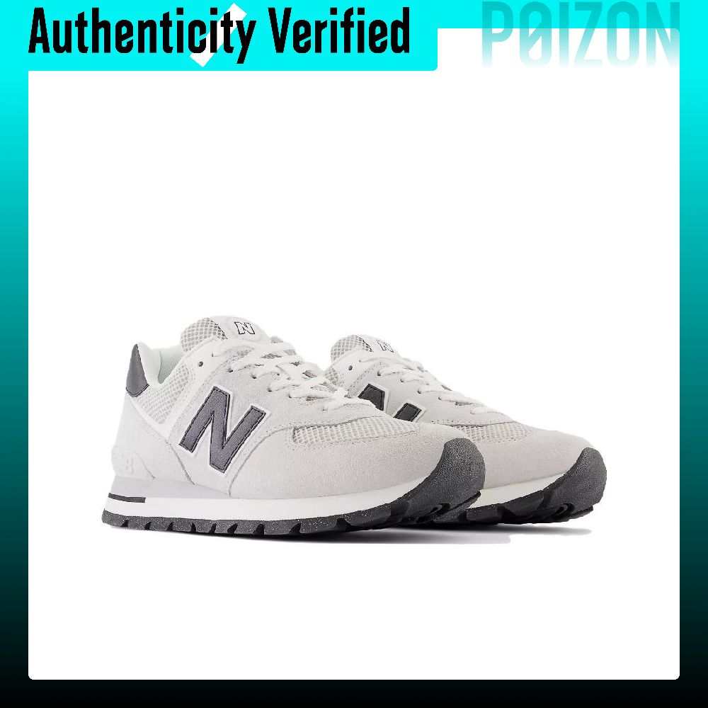 New Balance NB 574 Running Sho - New Balance Shoes 574 recension och pris